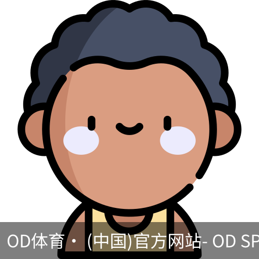 od体育